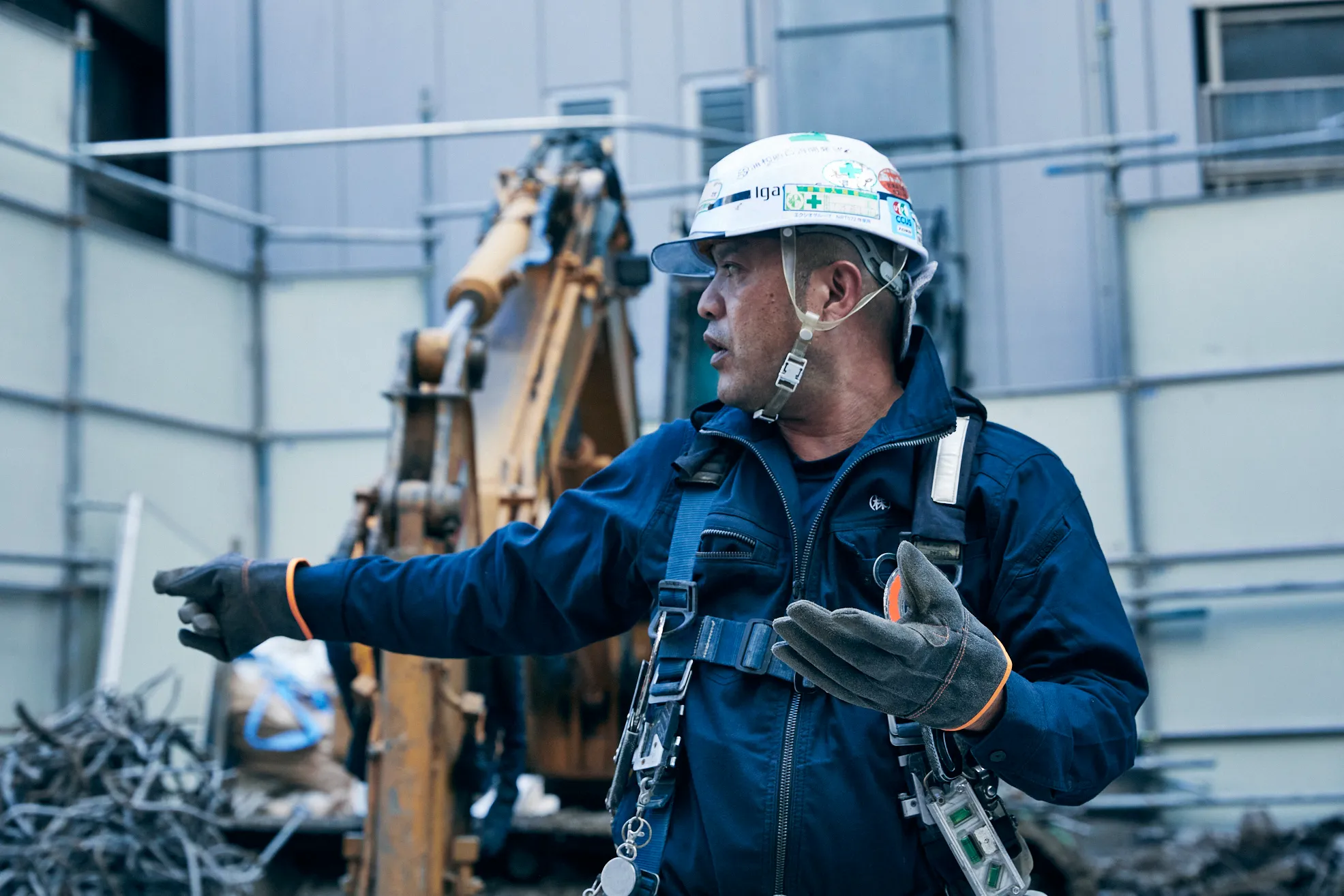 Igawa Co.,Ltd トップページ